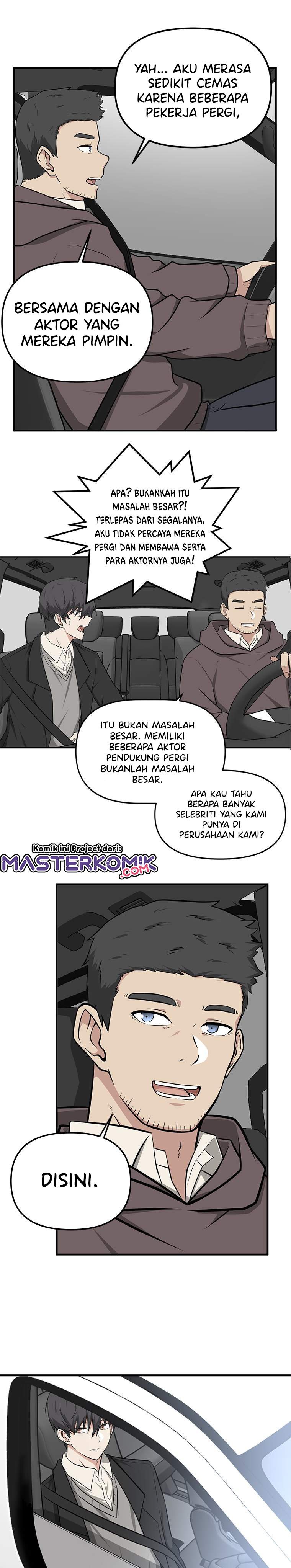 Where Are You Looking, Manager? Chapter 2